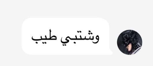 عاصم tweet media