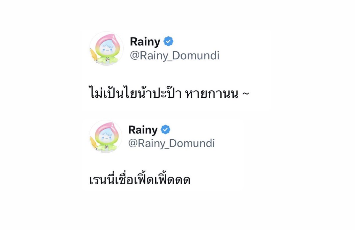𝒘𝒊𝒕𝒉 𝒍𝒐𝒗𝒆₊♡ tweet media