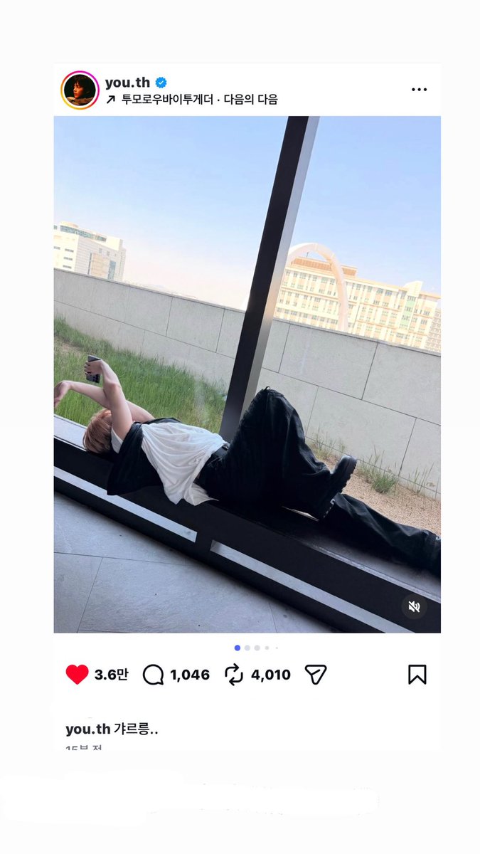 빈듀 | ㅌㅊㅅ tweet media