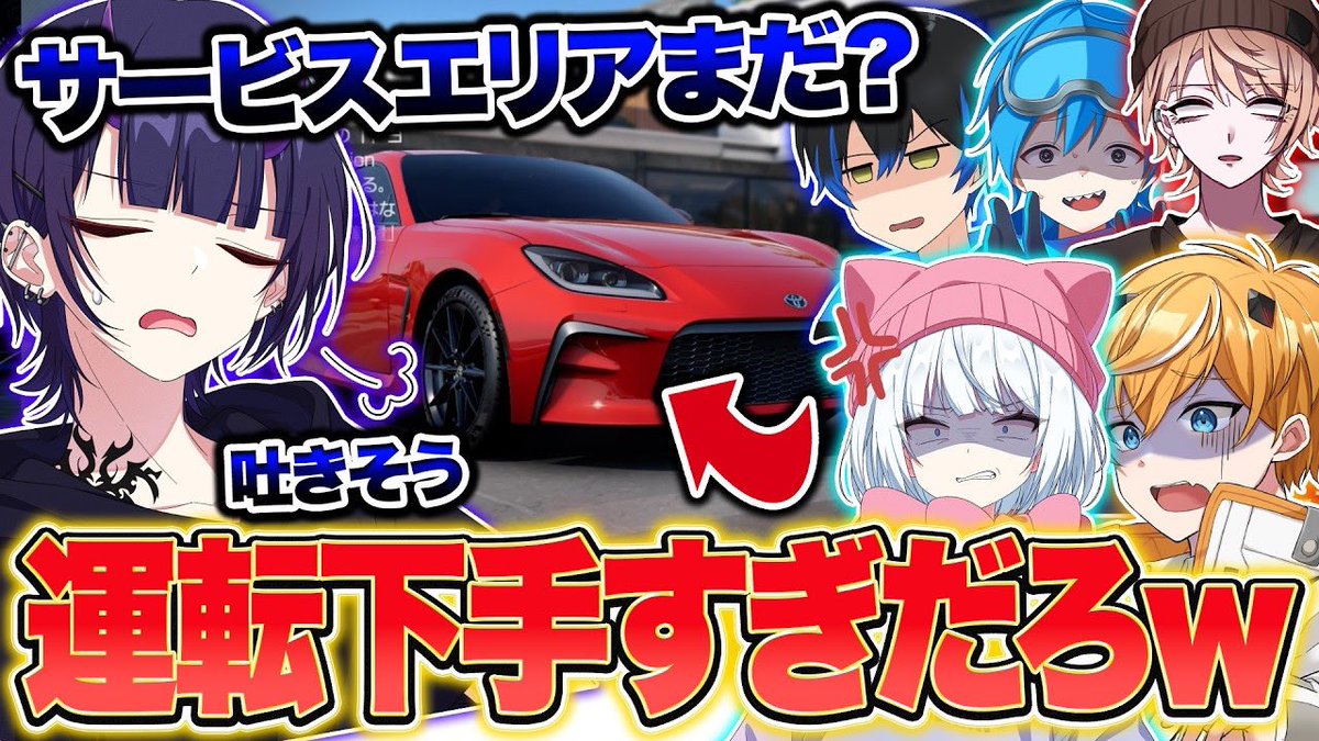 リオラch👻 tweet media