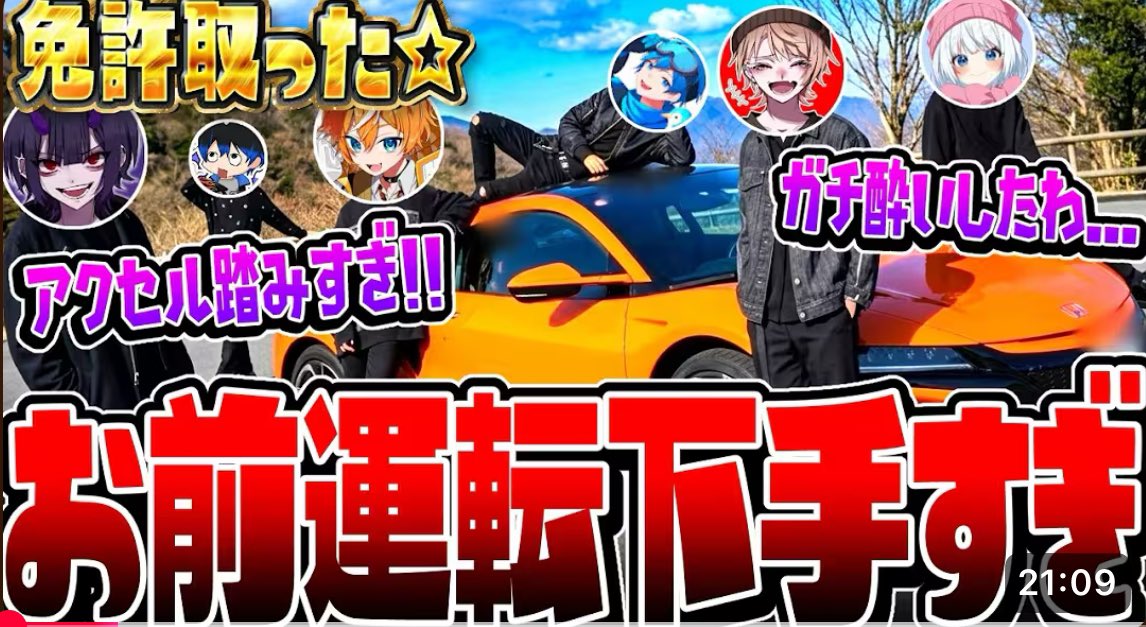 リオラch👻 tweet media