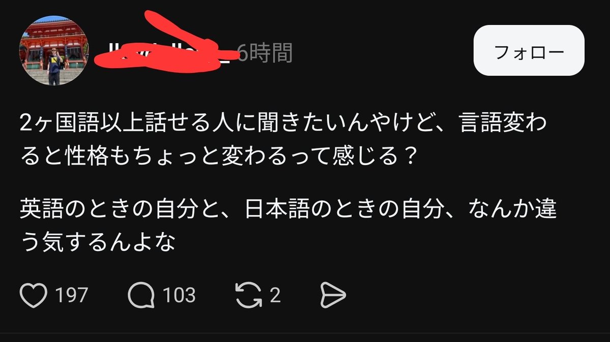 ティム🍵🍉 tweet media