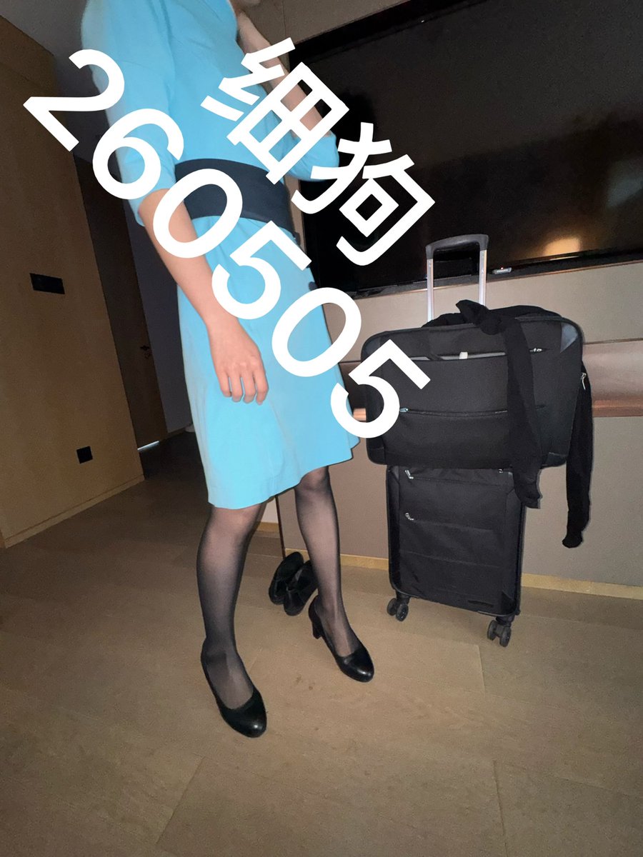 Vida661's tweet photo. 天气渐暖，活动起来 上海10号11号🙋 #空姐约炮 #空姐约啪 #上海 #空姐 https://t.co/sfbiad0ZC4