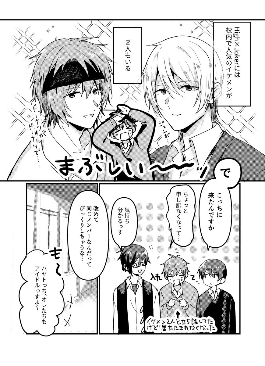 林檎 tweet media