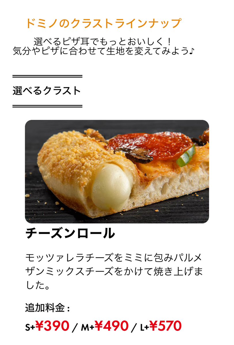 大石大根 tweet media