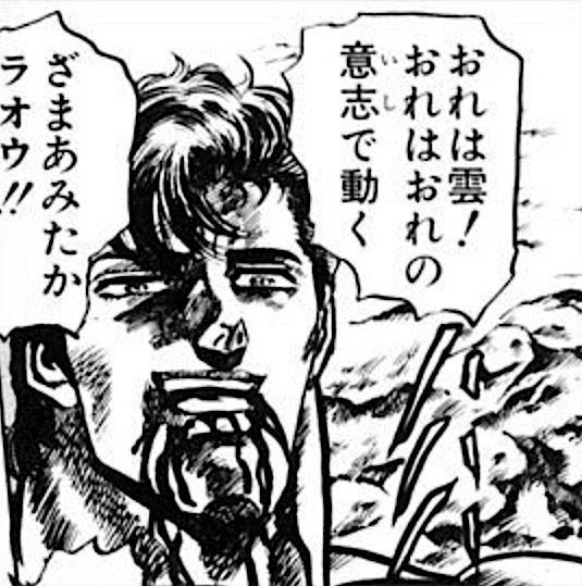 団長 tweet media
