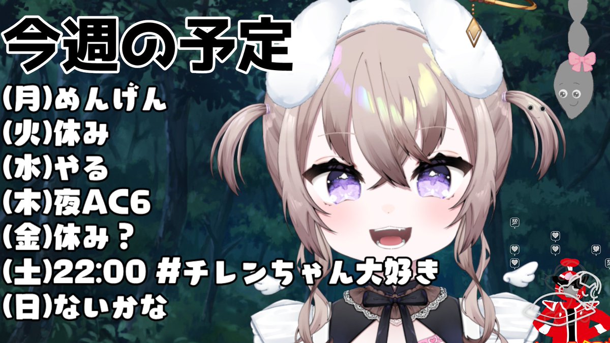(本物)むむいみ・あにも👀💕 tweet media