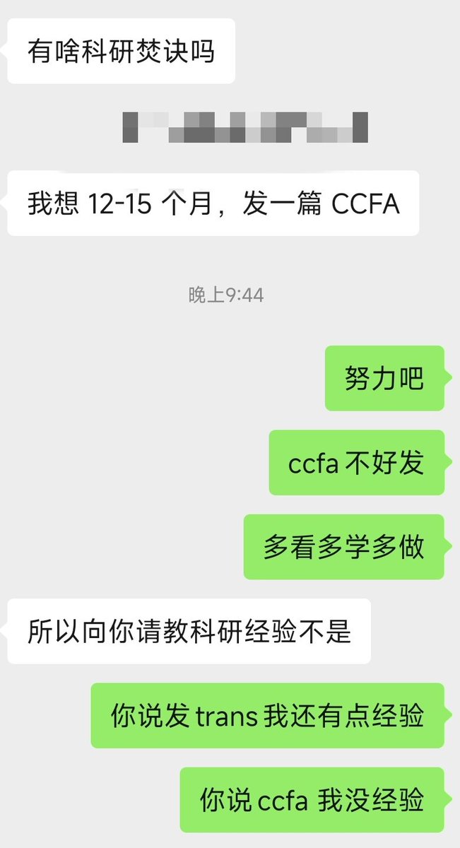 Kagurazaka Sora tweet media