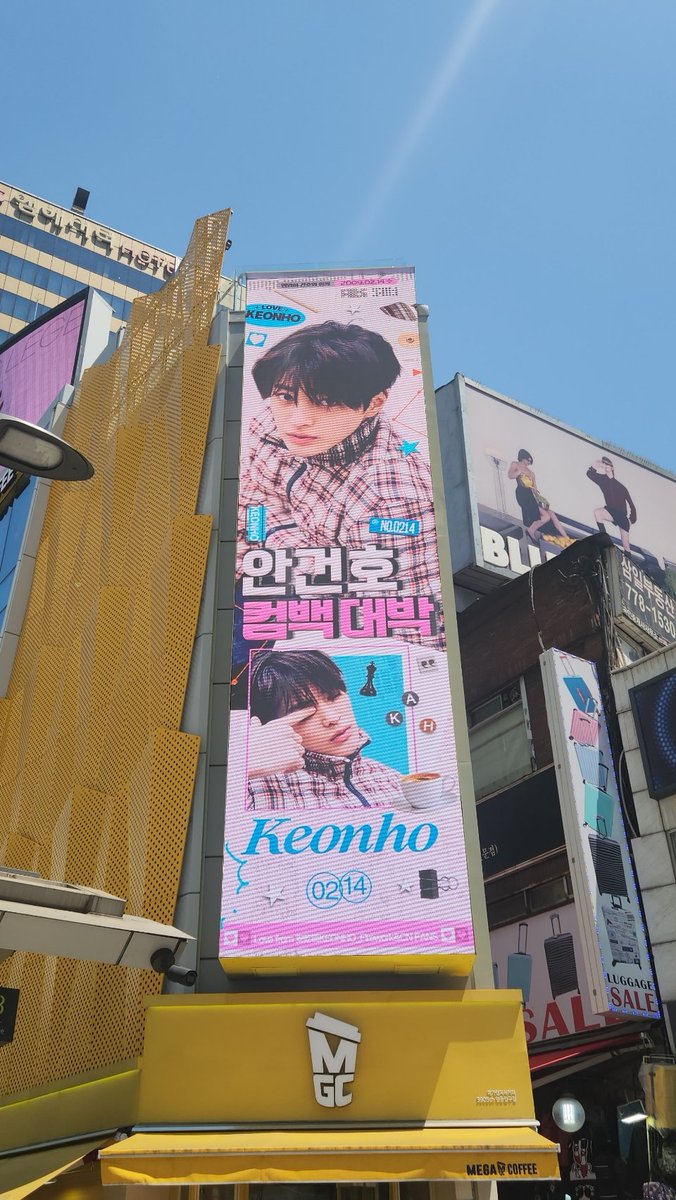 초현애드 tweet media