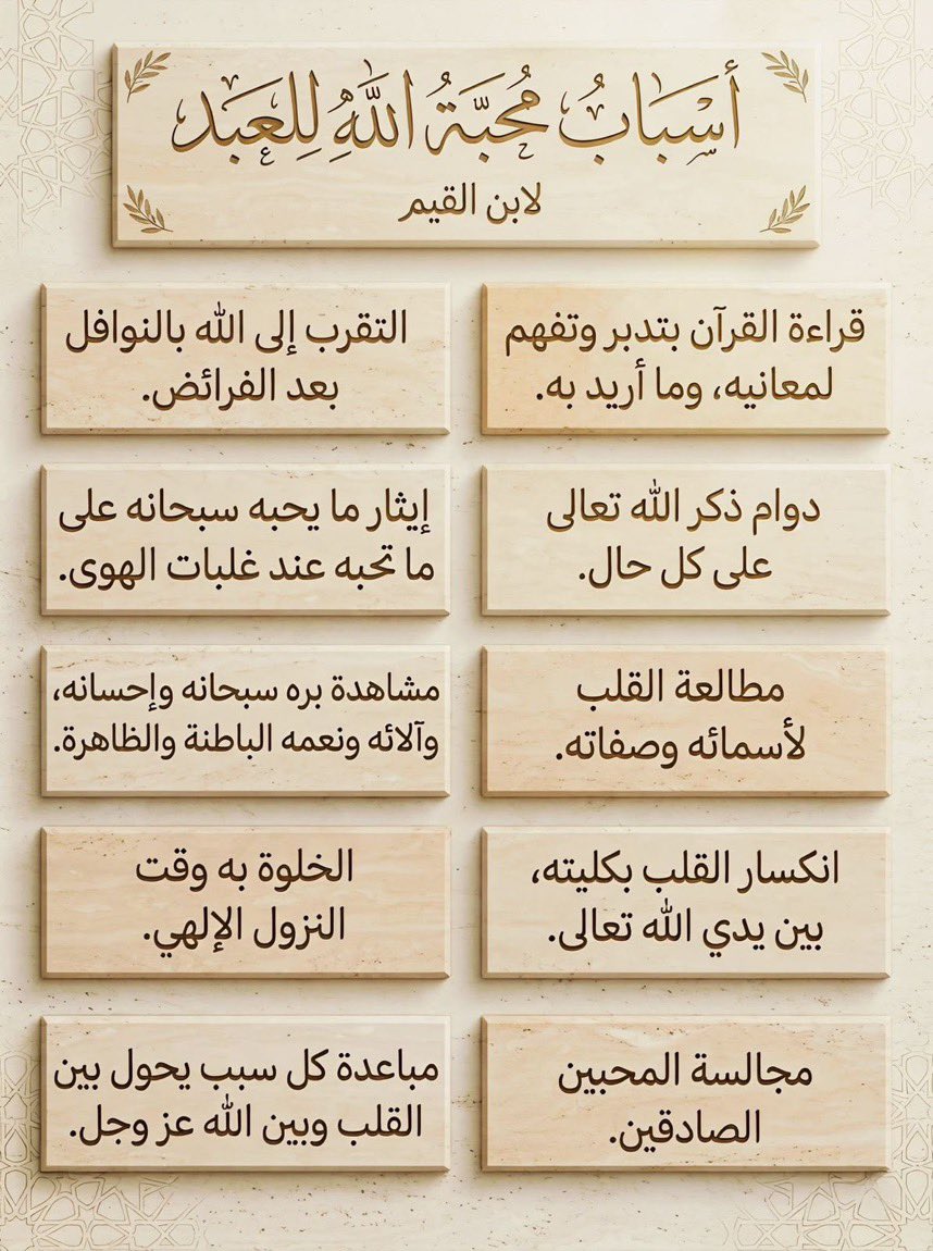 غيم ومطر🌧 tweet media