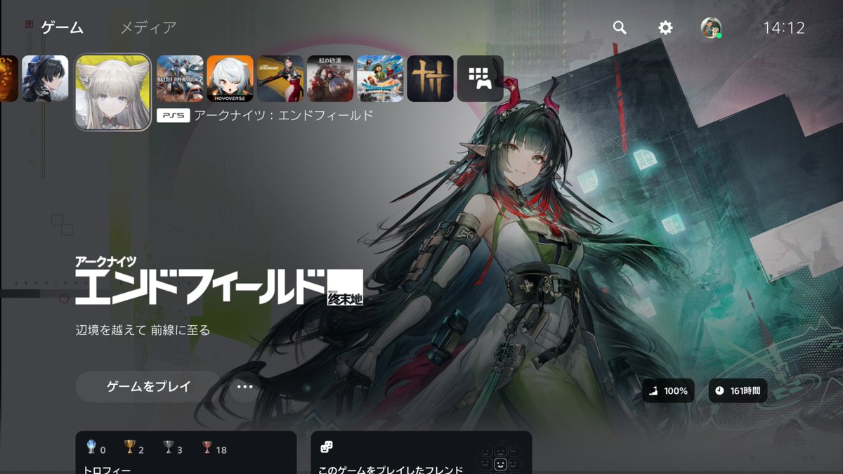 ぶるー@ゲーム tweet media