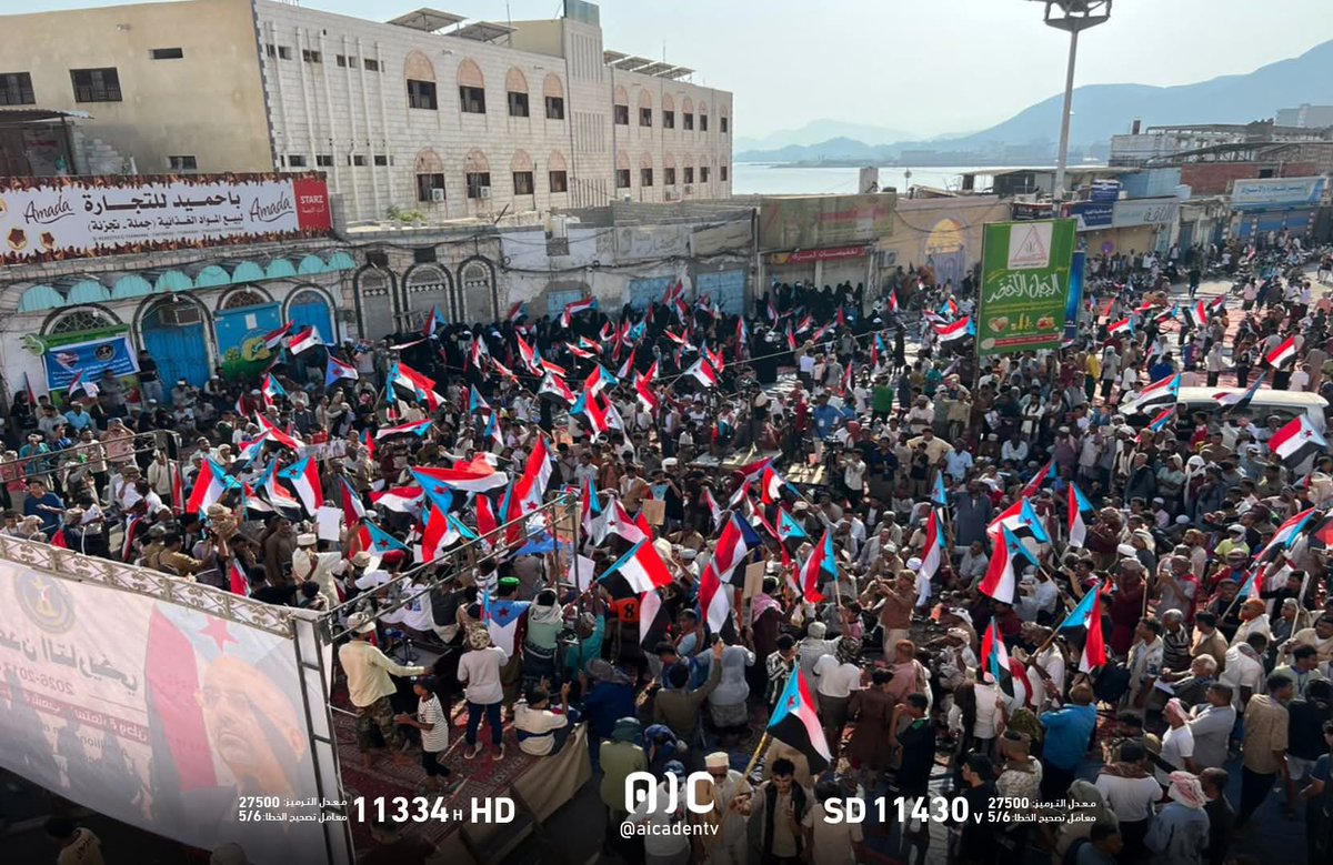 Salem Alnahdi tweet media