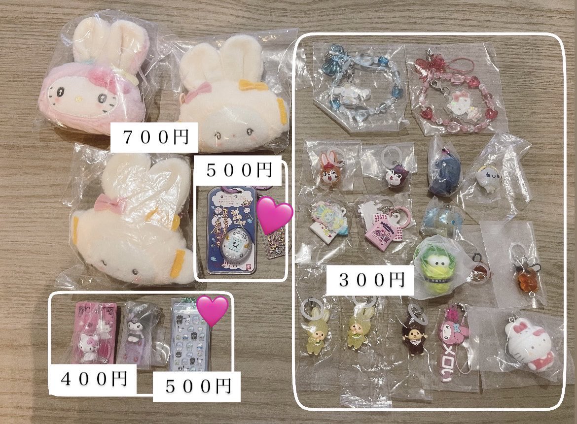 聖 tweet media