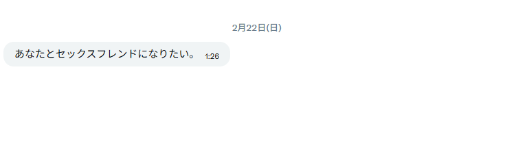 🎀兎美らび🐰魔法少女VTuber🎀 tweet media
