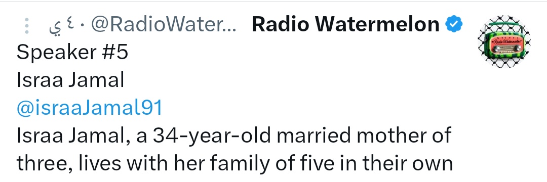 isra'a🍉🇵🇸 tweet media