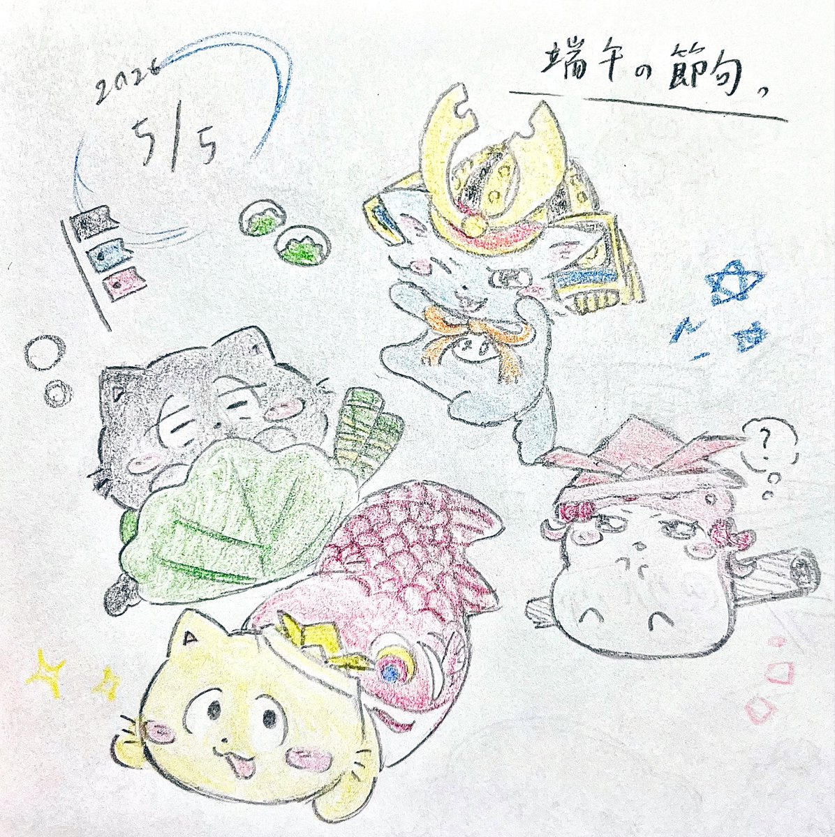 トパーズ🍋💙🎨 tweet media