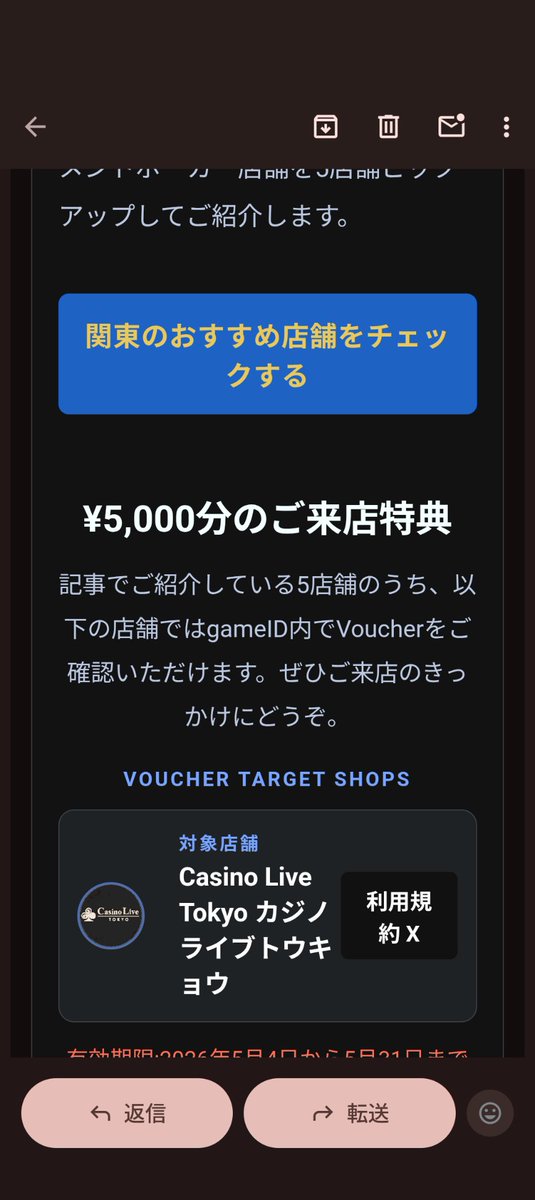 さとりく tweet media