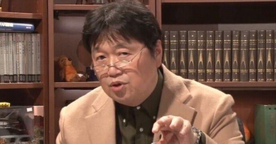 死地 tweet media