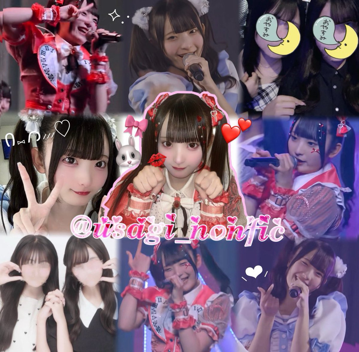 りん tweet media