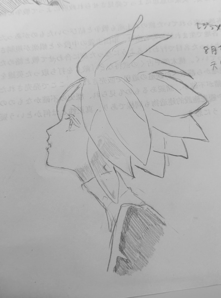 しのの tweet media