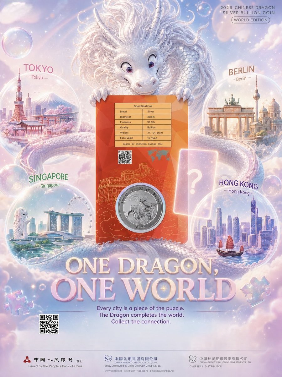China Dragon Silver (International) tweet media