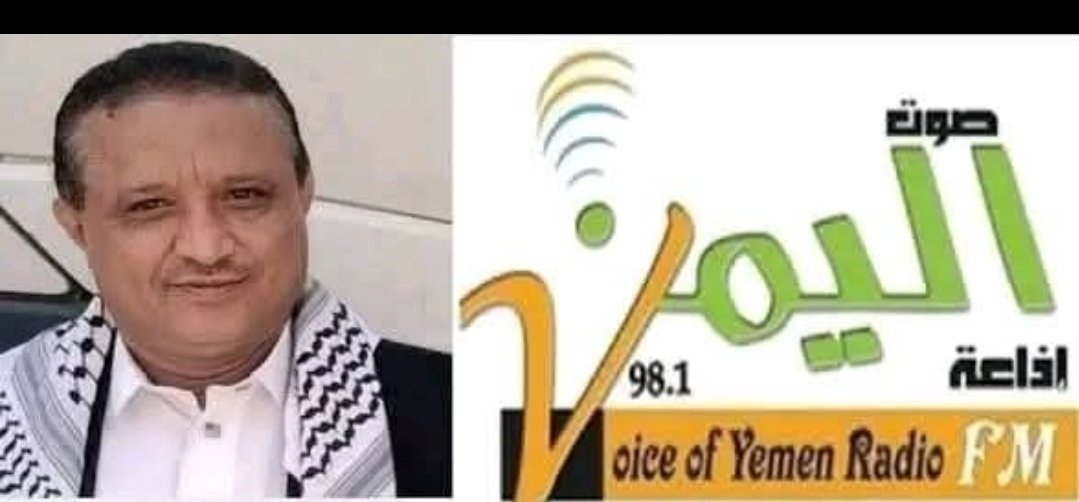‏مُحْسِن اَلوَرِيقيّ tweet media