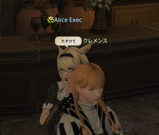 レーミング有栖🥐 tweet media