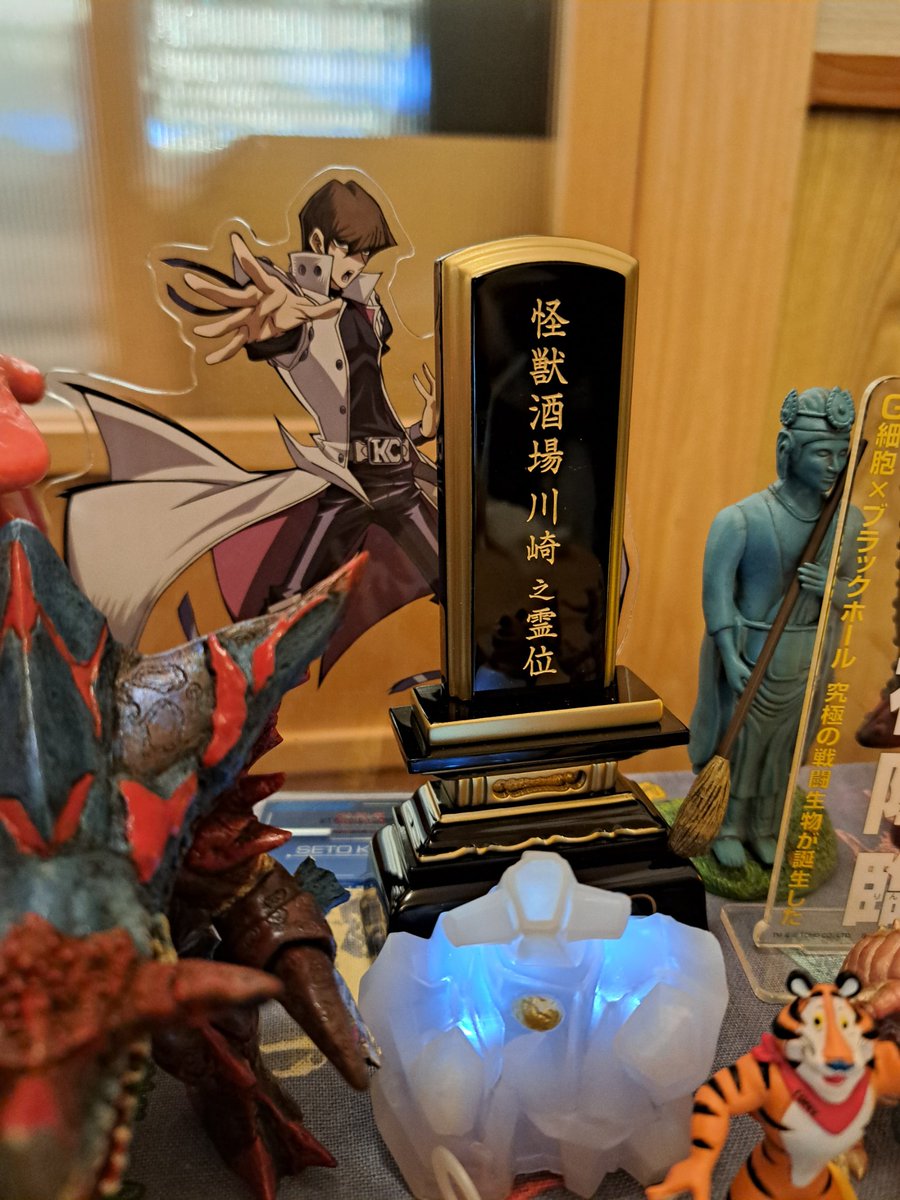 祭壇マスタァのお兄様 tweet media