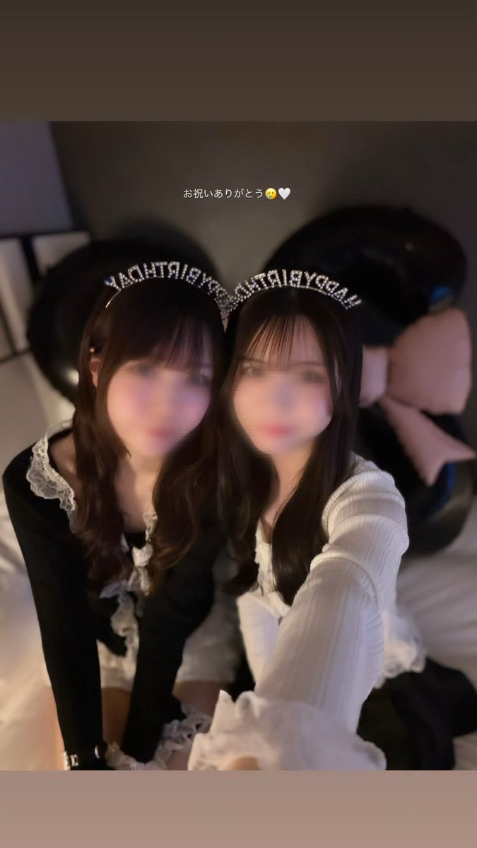 ༊· tweet media