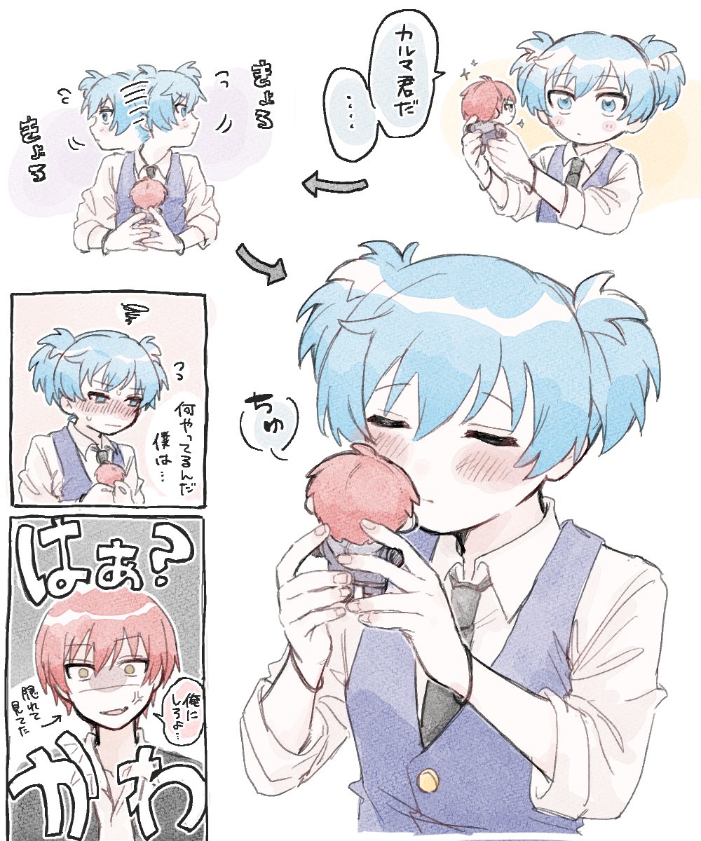 にぢッ❗️ tweet media
