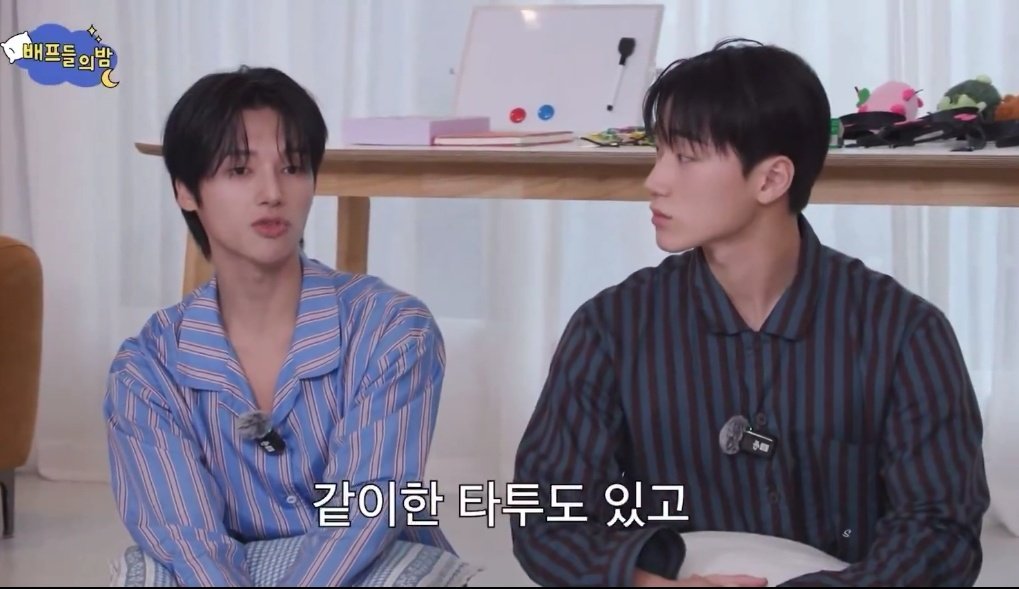 우메 tweet media