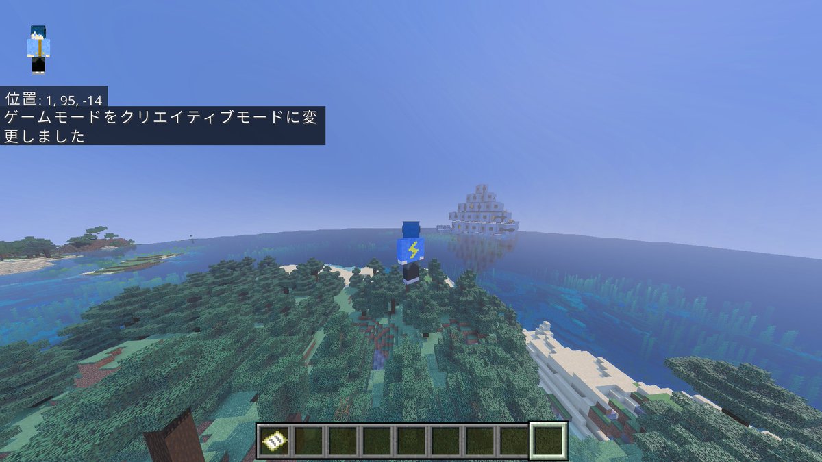 nonzunk's tweet photo. 創作ネザー要塞 x 統合版 https://t.co/Ox0UIlqdPu