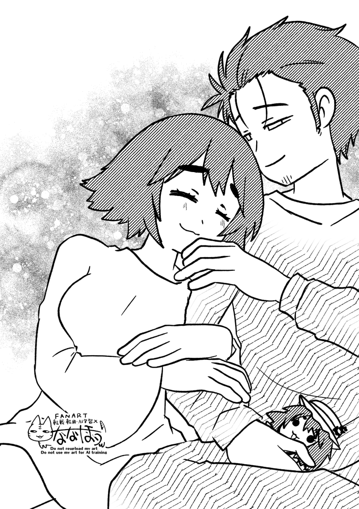 ななほう🐻‍❄️ tweet media