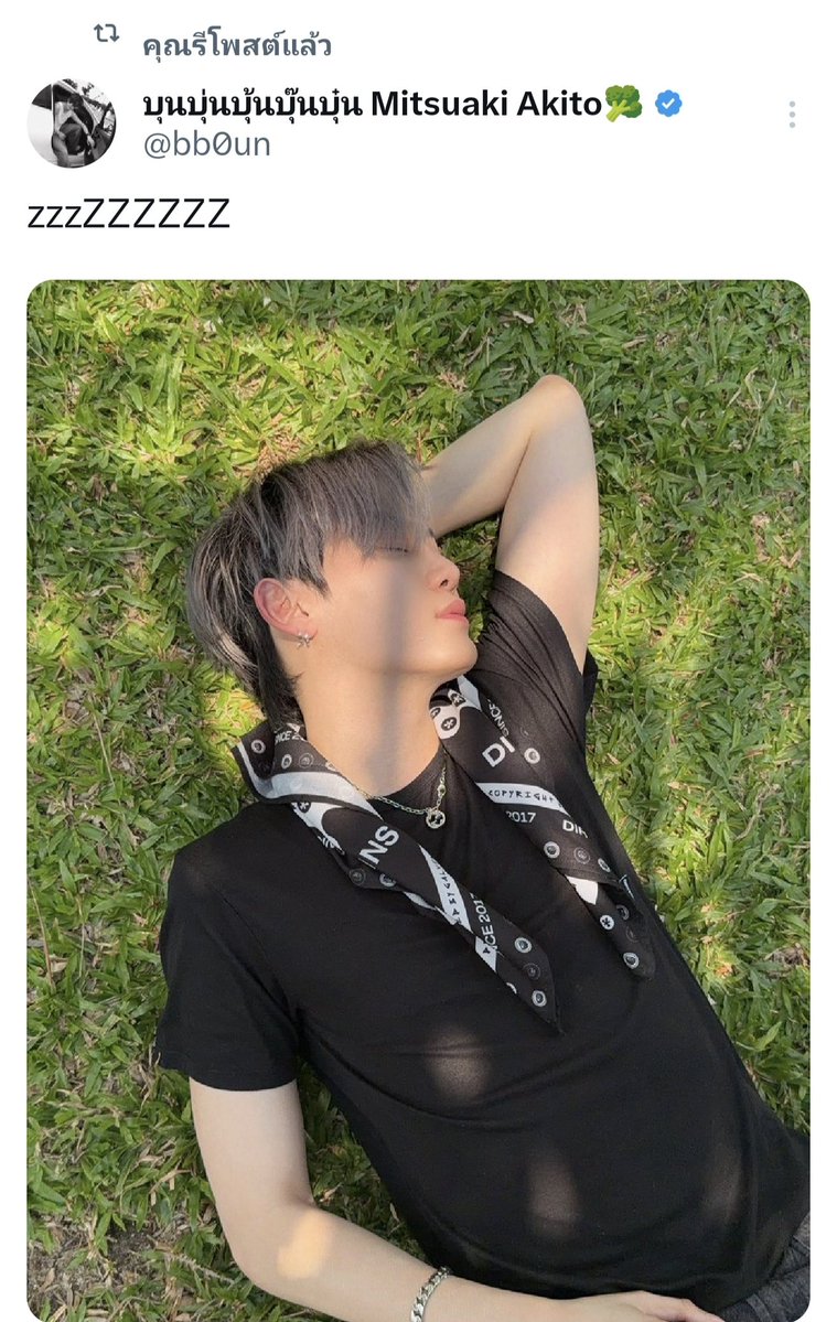 M_C_K❤️🩵เฮียบุ๋นของซ้อเปา🍥🍭🥦 tweet media