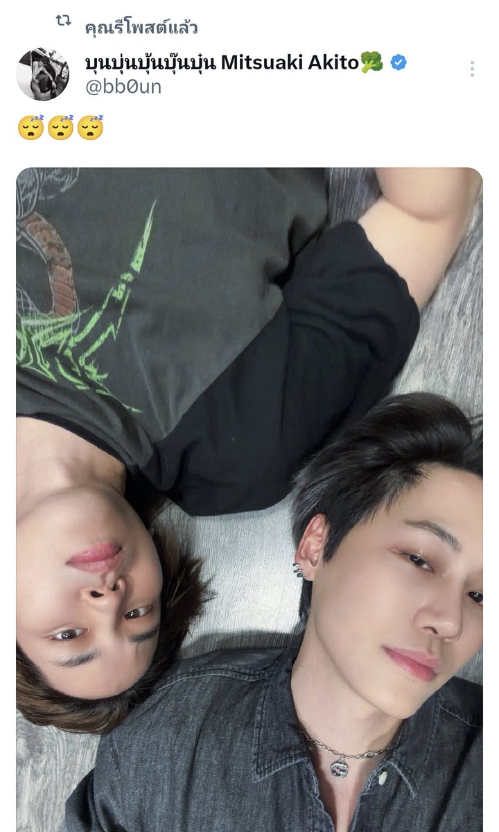 M_C_K❤️🩵เฮียบุ๋นของซ้อเปา🍥🍭🥦 tweet media