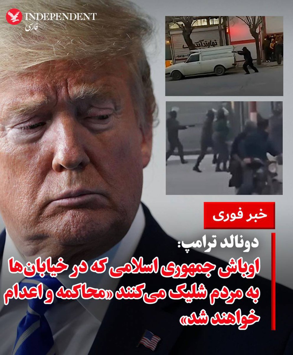 𝓢𝓪𝓮𝓮𝓭franky2🇮🇷 tweet media