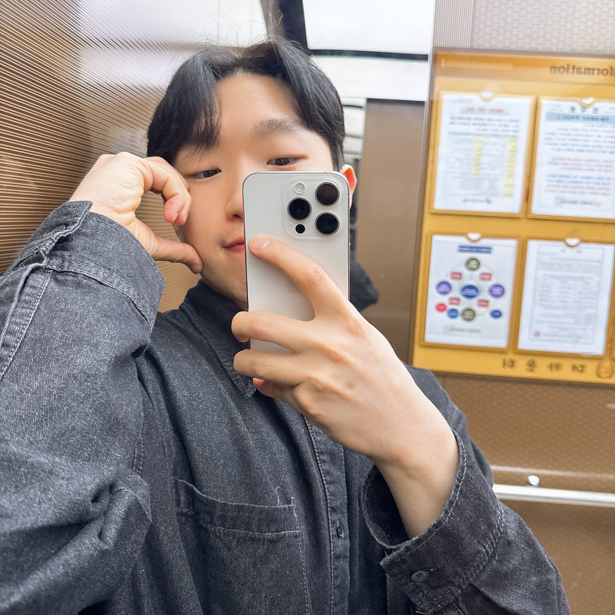 in4547's tweet photo. 나랑 친구해줘! 뭐든 좋아 #게이 #게친소 #퀴친소 #인천 #인천게이 #부평게이 #ㄱㅇ #ㄱㅊㅅ https://t.co/V6ng7hzzn9