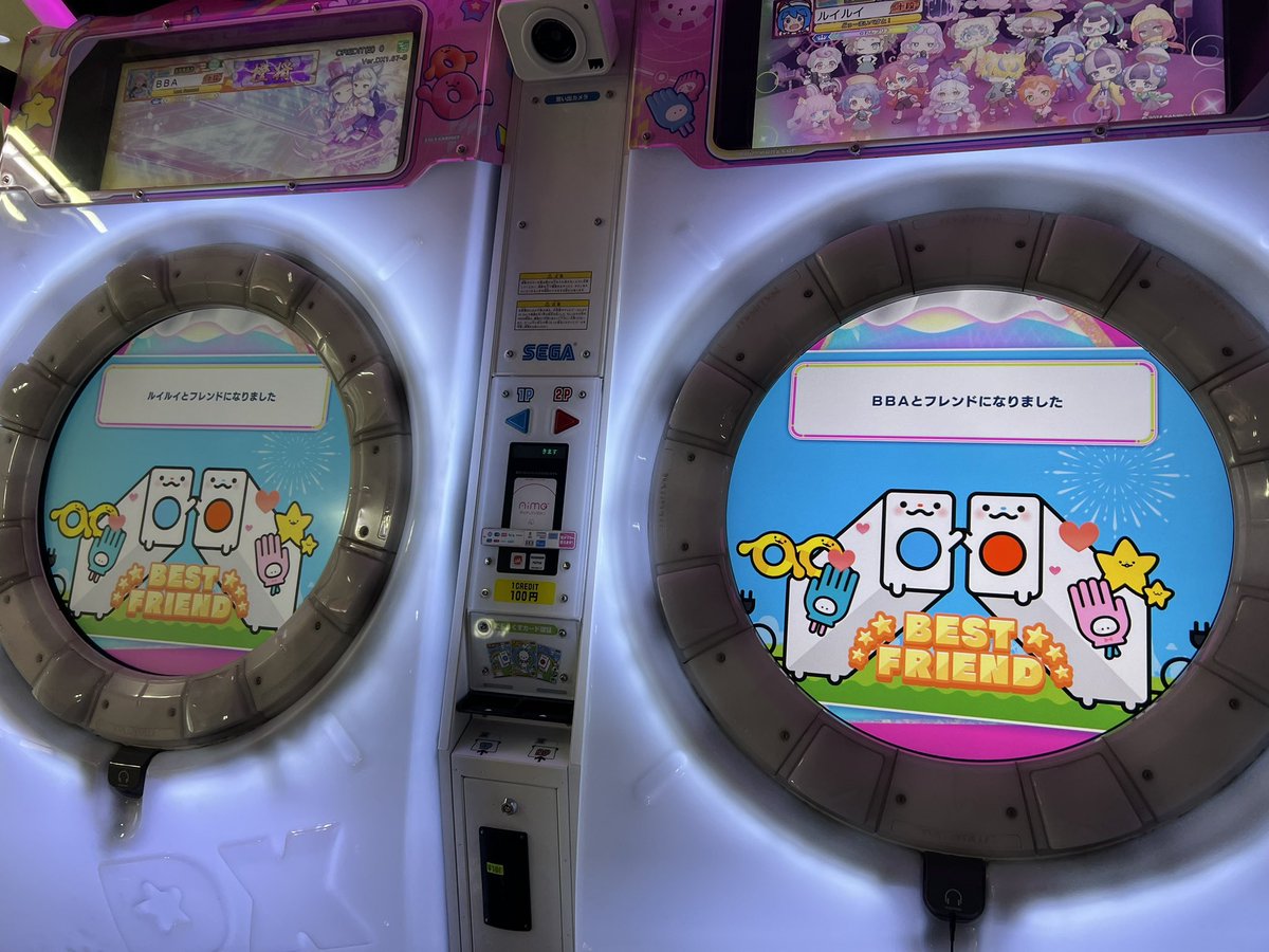 ルイルイ【maimai】 tweet media