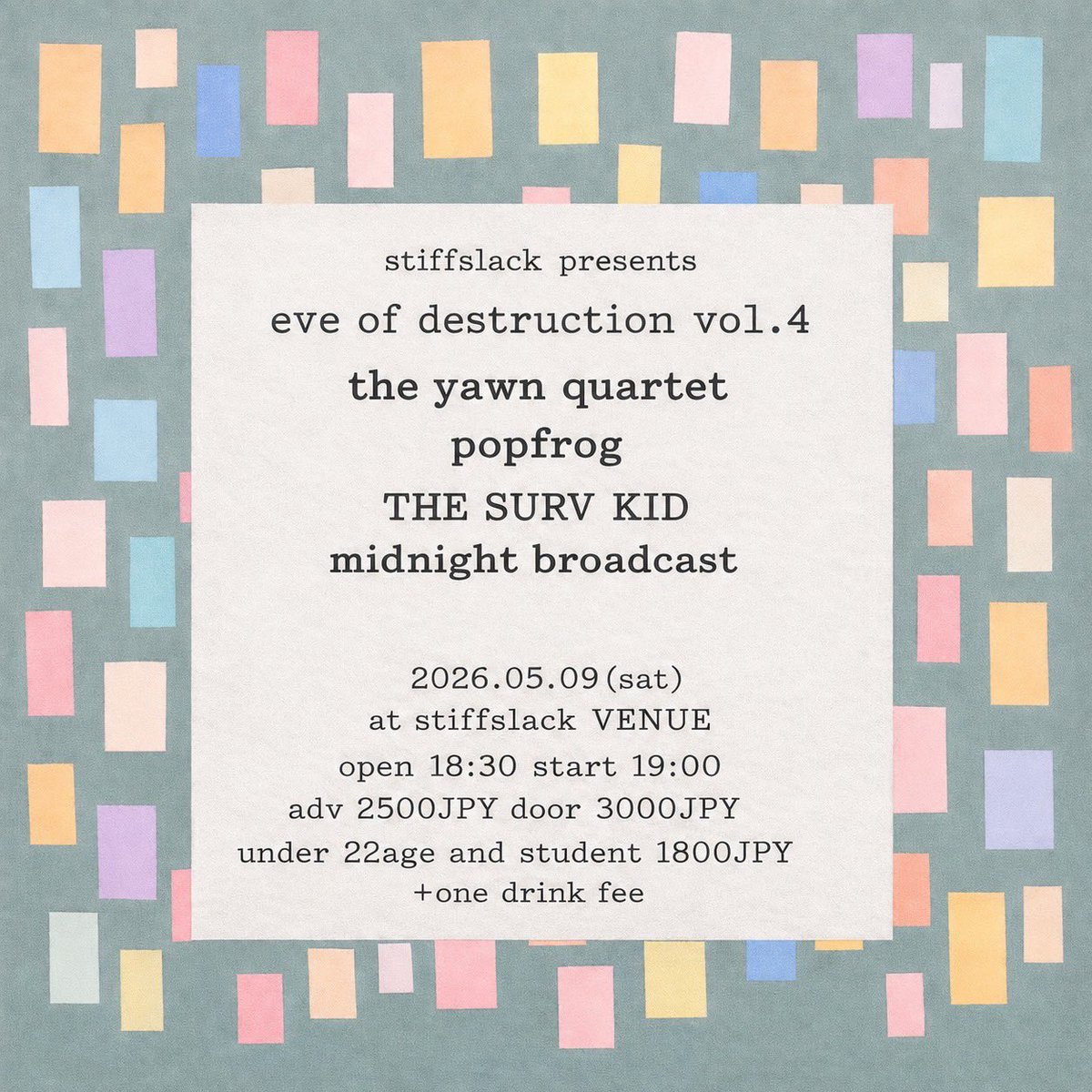 the yawn quartet tweet media
