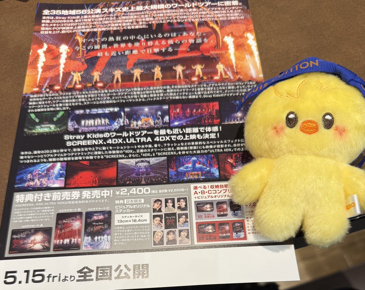 𝘮𝘢𝘺𝘶 .*˚ ‎ 𝔻𝕠 𝕀𝕥 tweet media