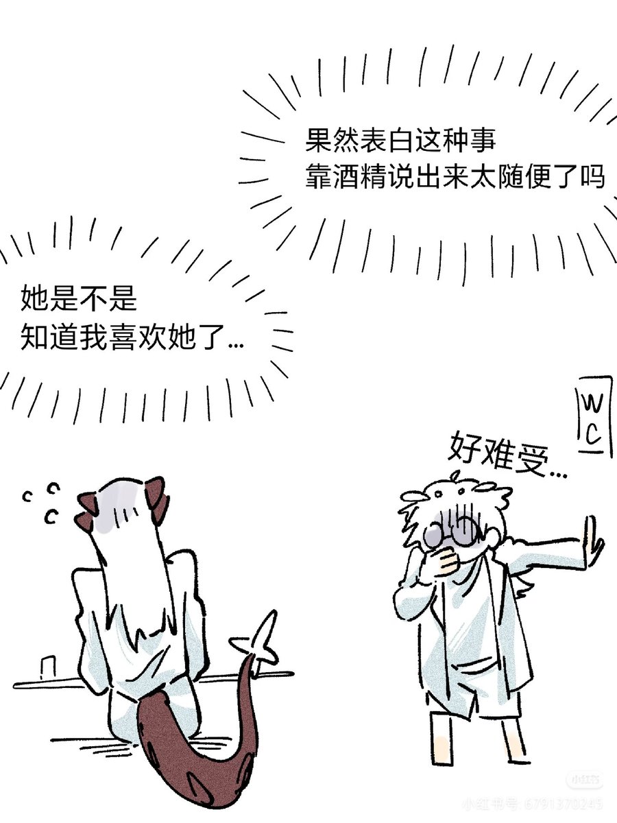 常常常数 tweet media