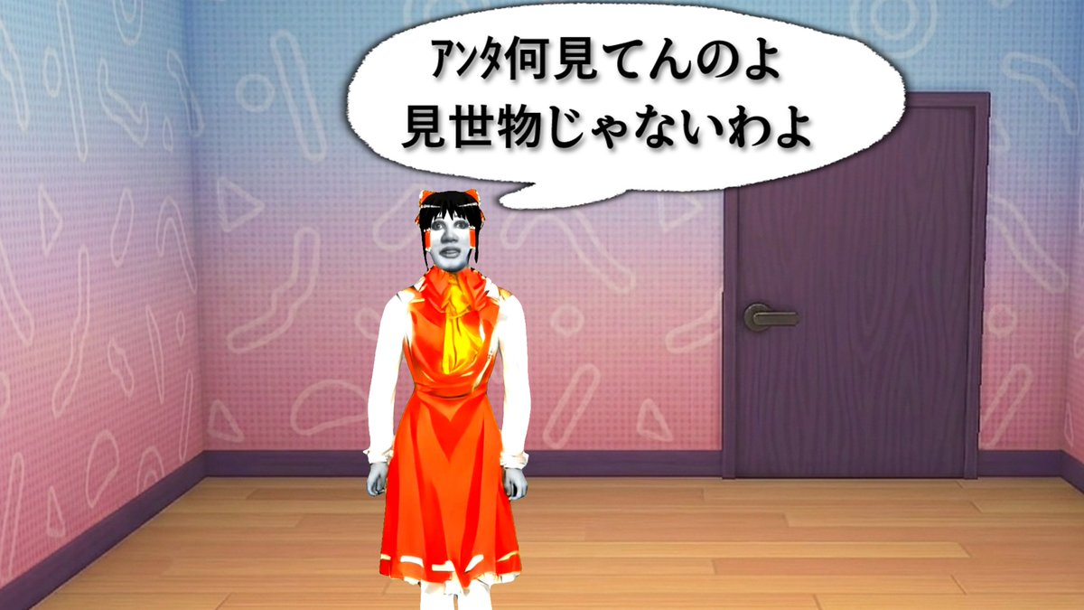 テュエベル / tu es belle tweet media