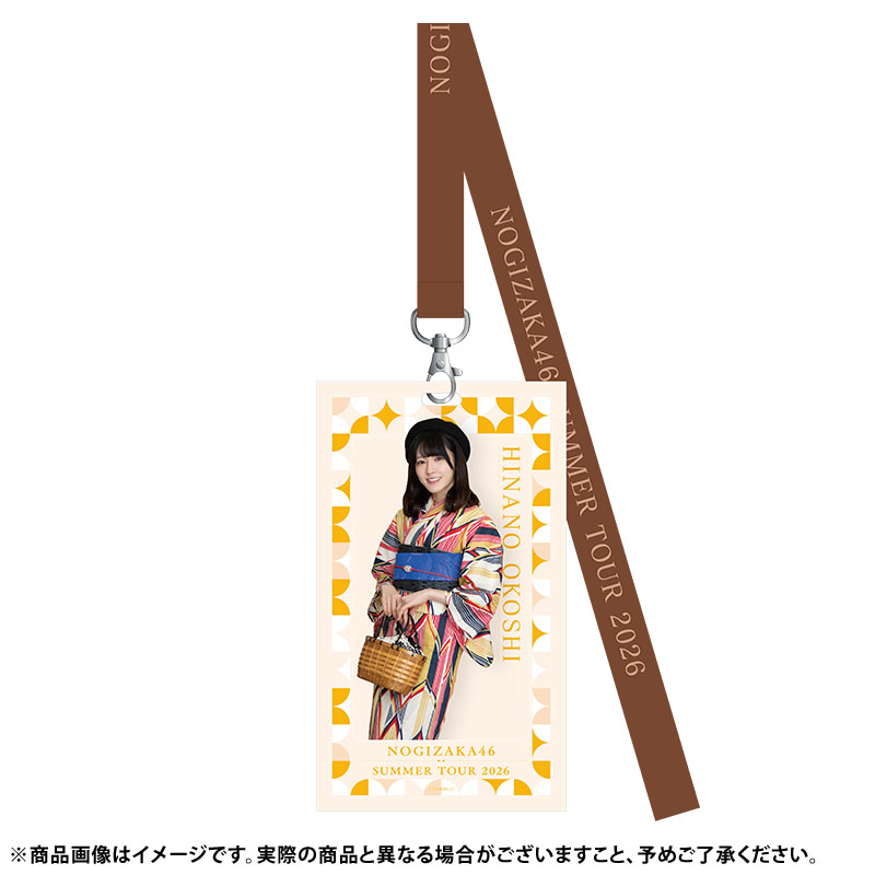 乃木坂46オフィシャルグッズ【公式】 (@nogizaka_goods) / Posts / X