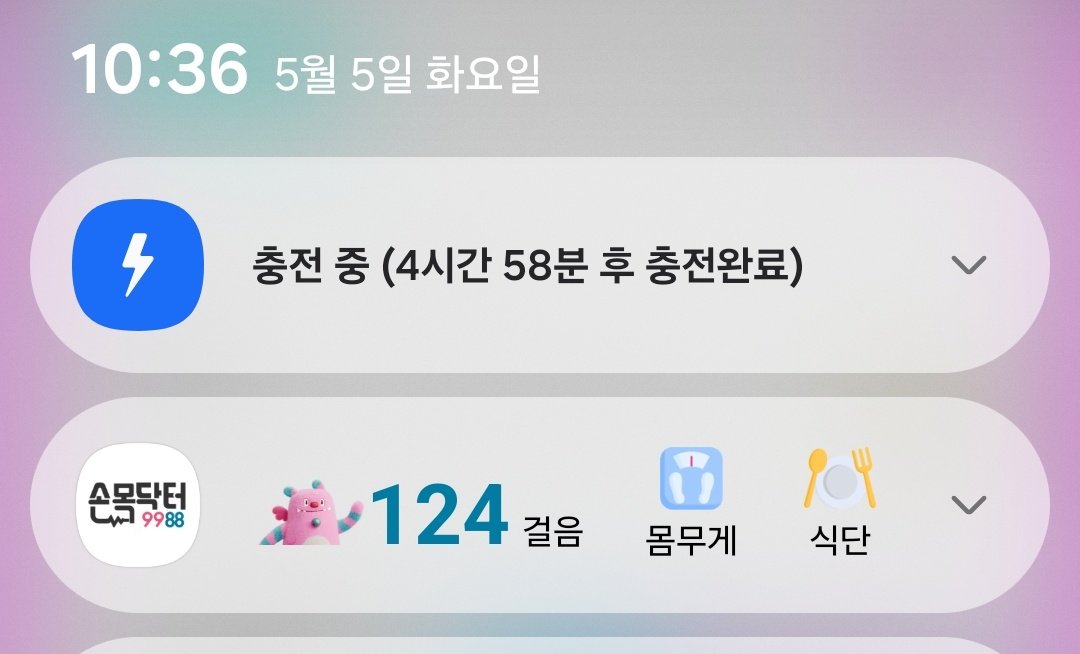 불면의이쑤신 tweet media