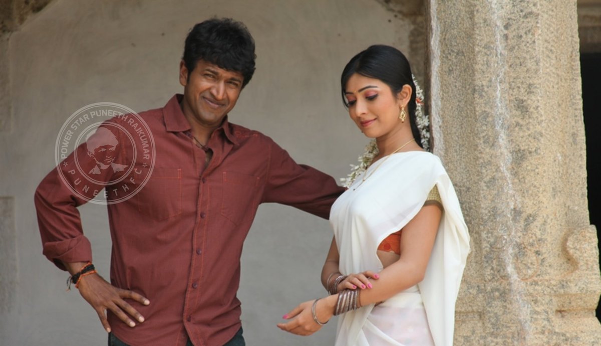PuneethFC tweet media