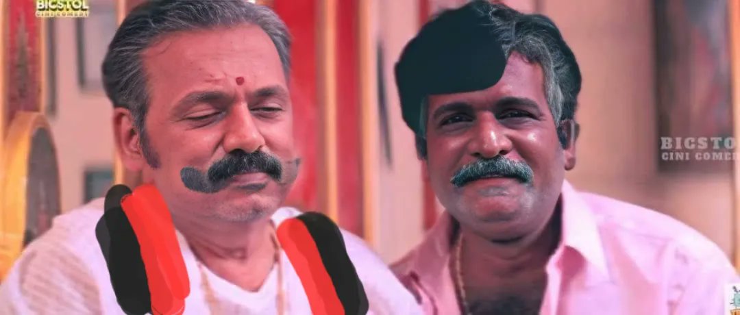 Singampattian tweet media