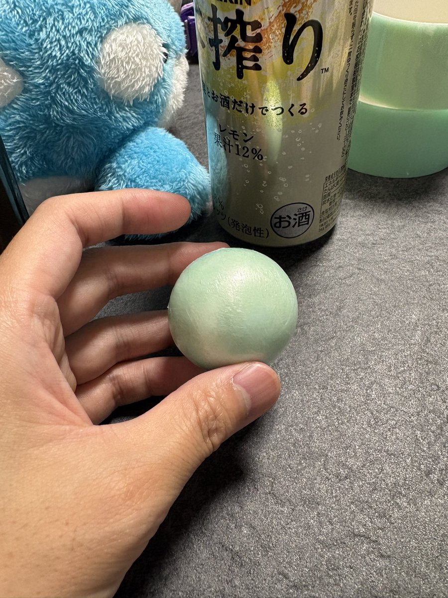 いよすけ / Iyosuke (@i_y_122) / Posts / X