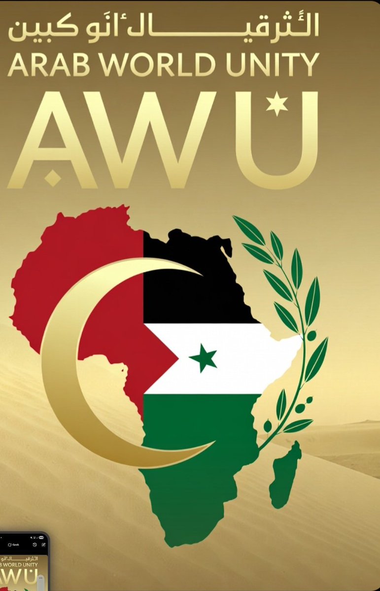 Arab World Unity tweet media