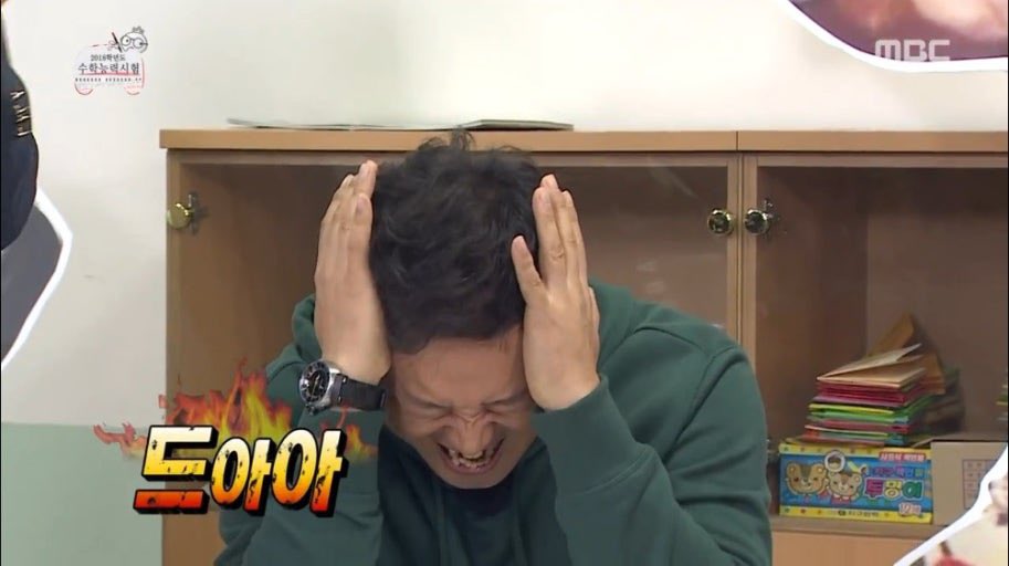 박지훈업고튀어 tweet media