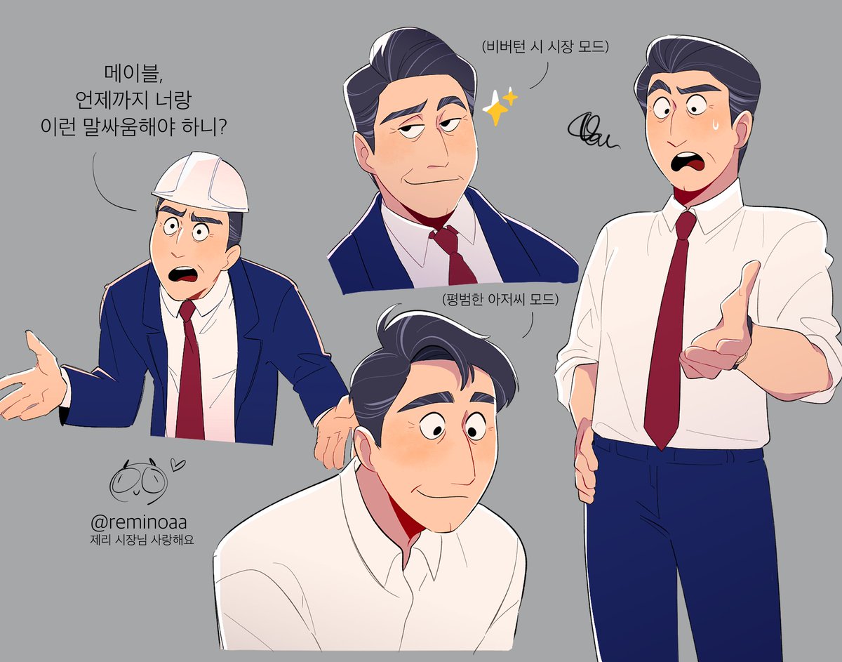 렌유 tweet media